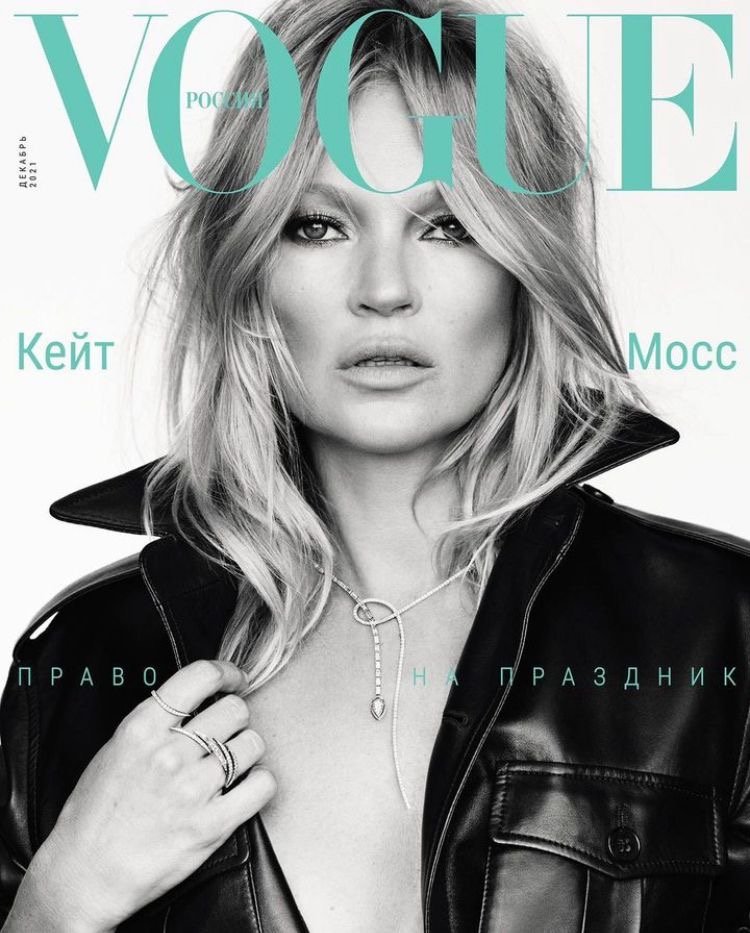 KATE MOSS: TRENT’ANNI DA ICONA! | Atelier Carenzio Magazine Kate Moss